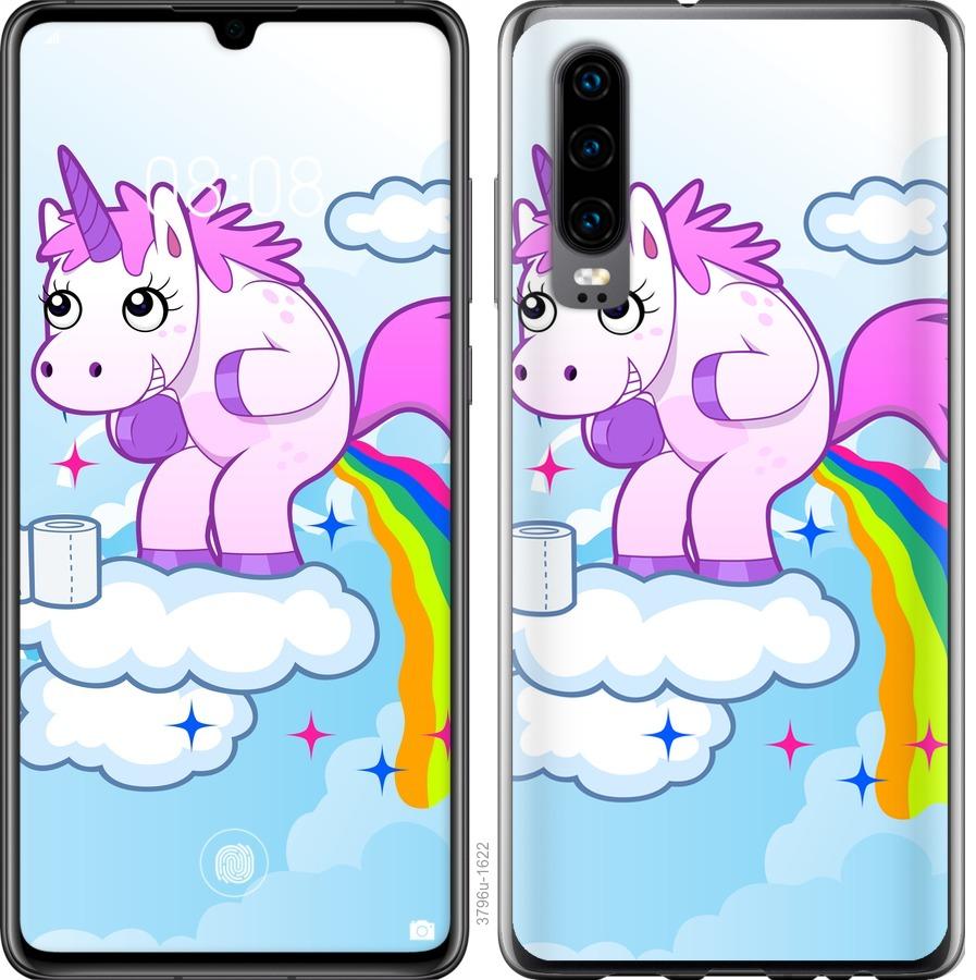 

Чохол на Xiaomi Mi 9 SE єдиноріг
