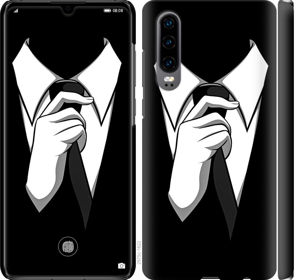 

Чехол на Huawei P30 Галстук