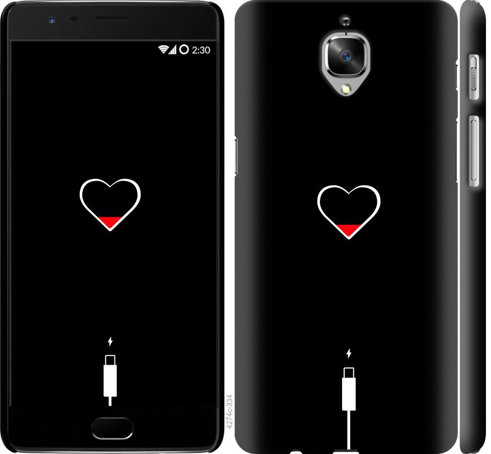 

Чохол на OnePlus 3T Підзарядка