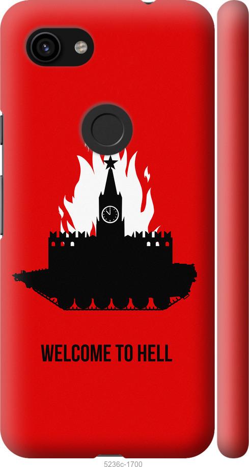

Чохол на Google Pixel 3a Добро пожаловать