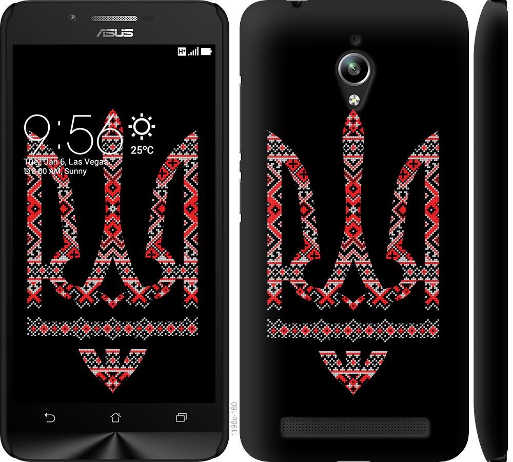 

Чехол на Asus Zenfone Go ZC500TG Герб - вышиванка на черном фоне
