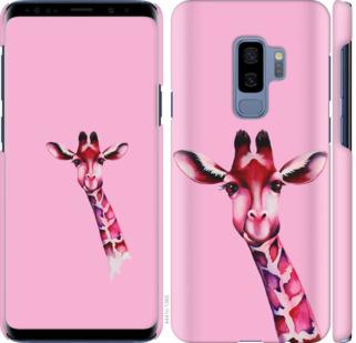 Чохол на Samsung Galaxy S9 Plus Рожева жирафа