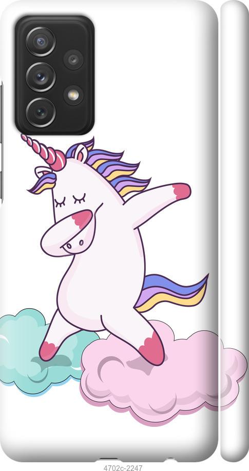 

Чехол на Samsung Galaxy A72 A725F Единорог