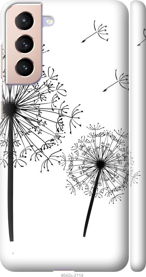 

Чехол на Samsung Galaxy S21 Одуванчики