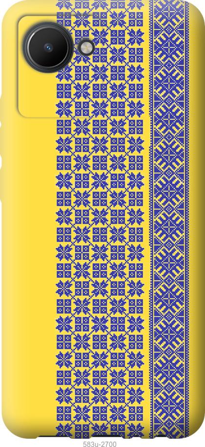 

Чохол на Realme C30 Вишиванка 16