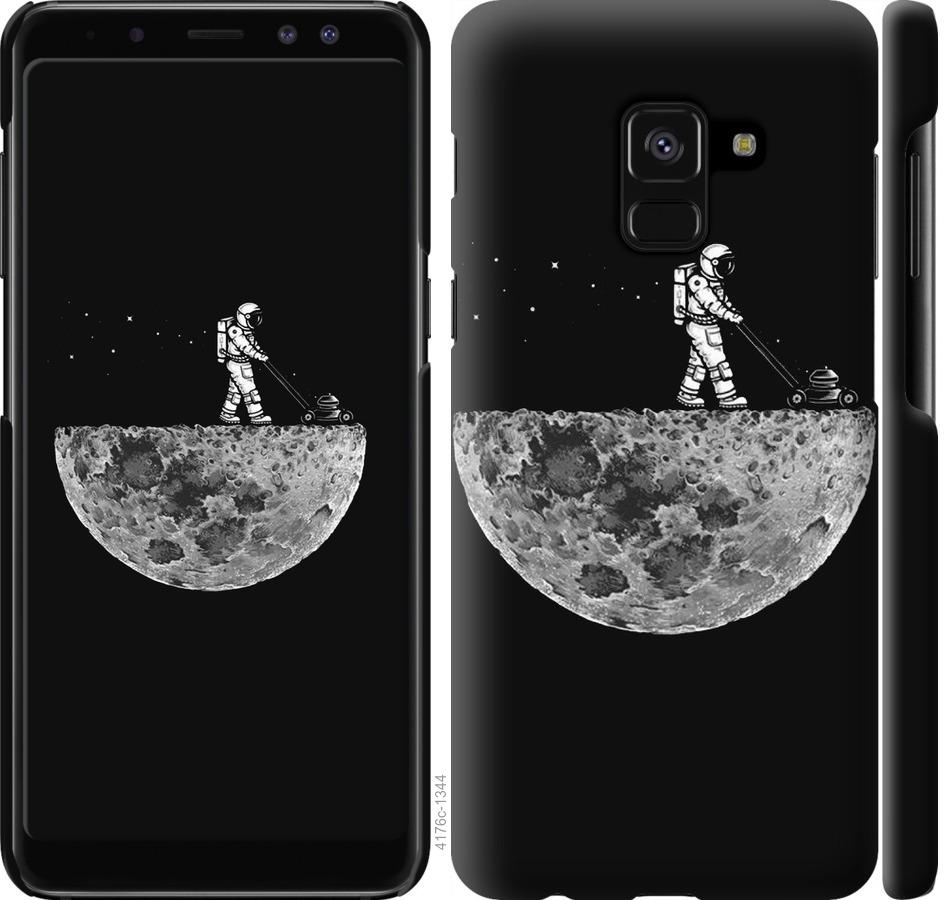 

Чохол на Samsung Galaxy A8 2018 A530F Moon in dark