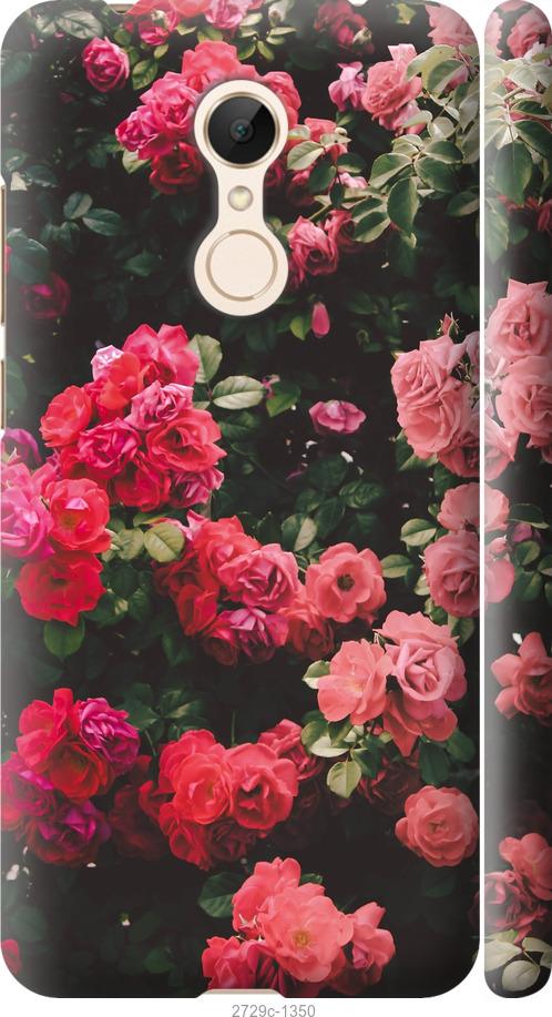 

Чехол на Samsung Galaxy S9 White and black 1