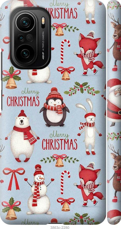 

Чехол на Samsung Galaxy S9 White and black 1