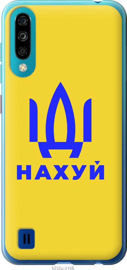 

Чохол на ZTE Blade A7 2020 Иди на v2