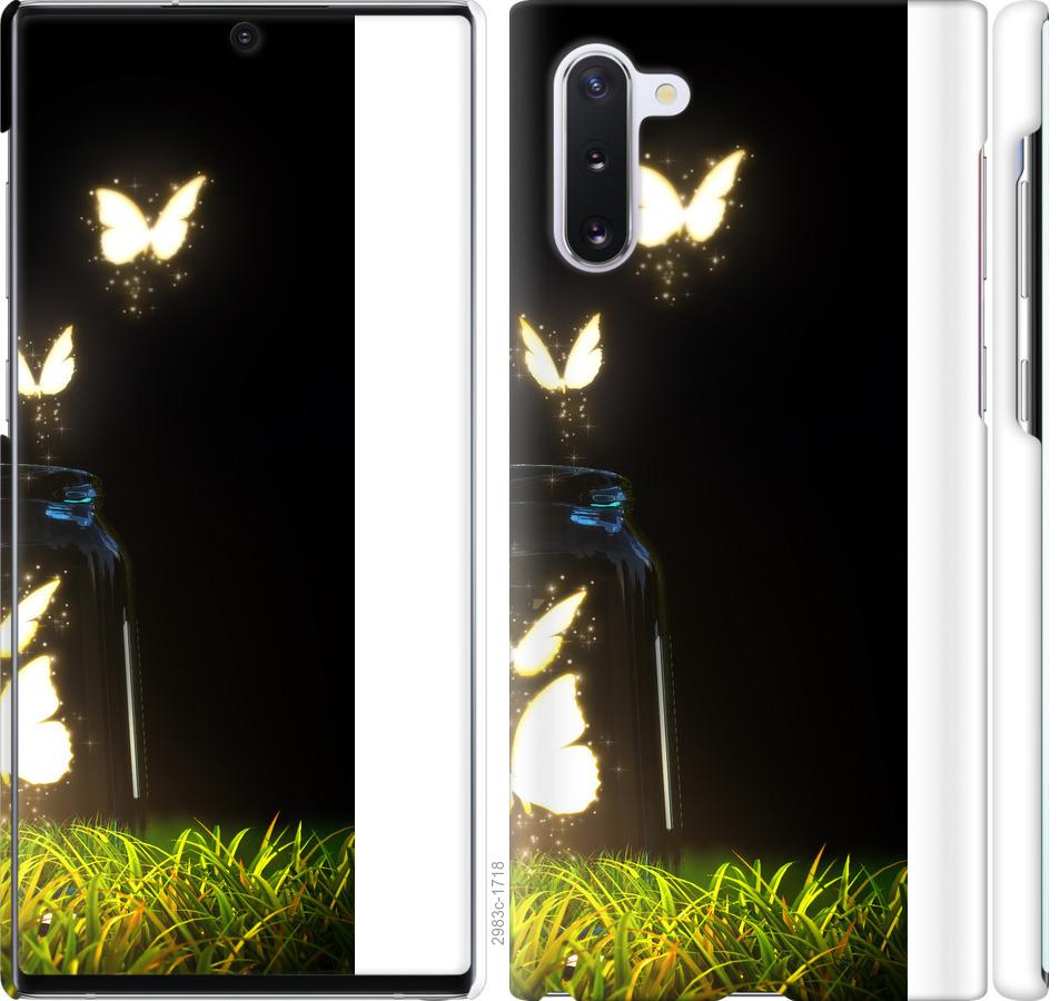 

Чохол на Samsung Galaxy Note 10 Сяючі метелики