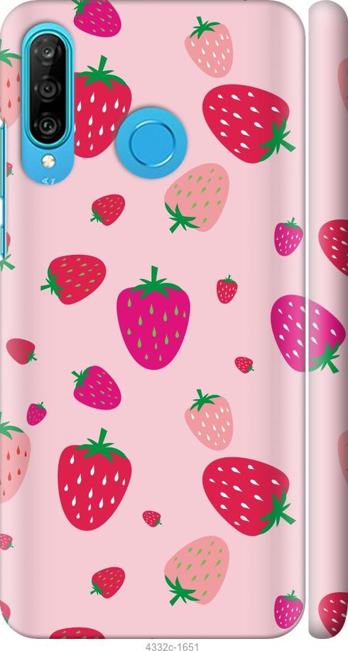 

Чехол на Huawei P30 Lite Клубнички