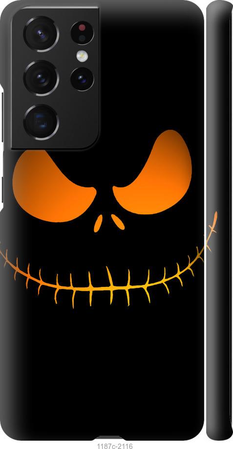 

Чехол на Samsung Galaxy S21 Ultra Огненный Джек v2