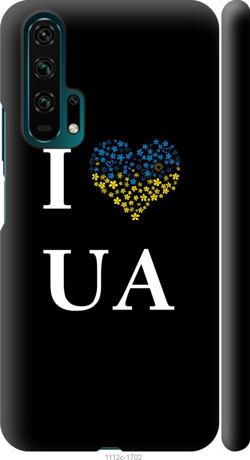 

Чехол на Huawei Honor 20 Pro I love UA