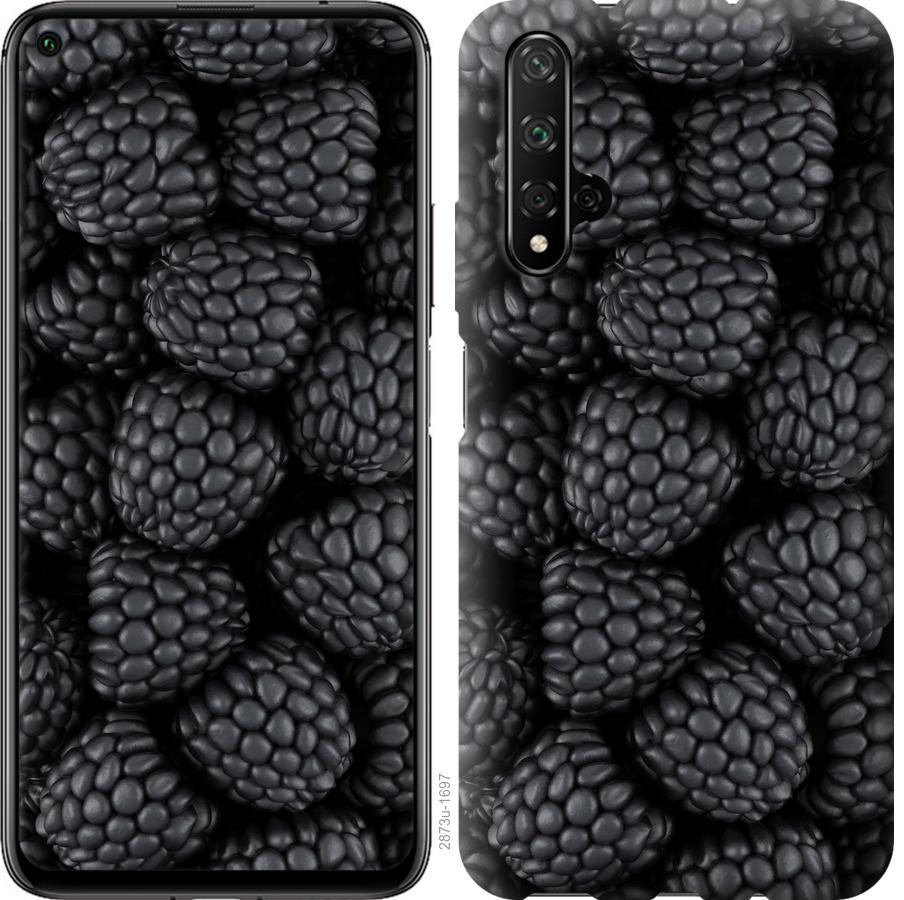 

Чохол на Huawei Honor 20 Чорна ожина