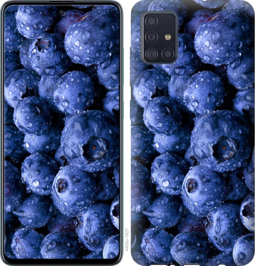 Чохол на Samsung Galaxy S20  лохина