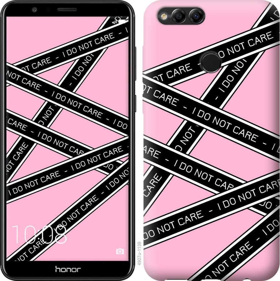 

Чохол на Huawei Honor 7X I do not care