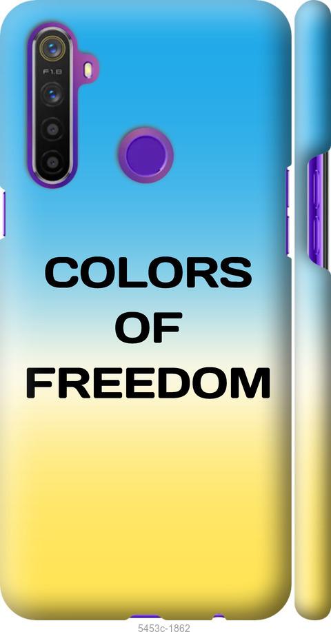 

Чохол на Realme 6i Colors of Freedom