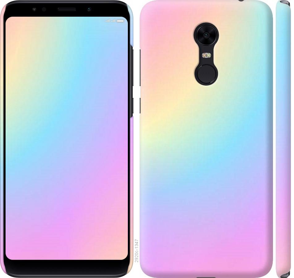 

Чохол на Xiaomi Redmi 5 Plus Веселка 2