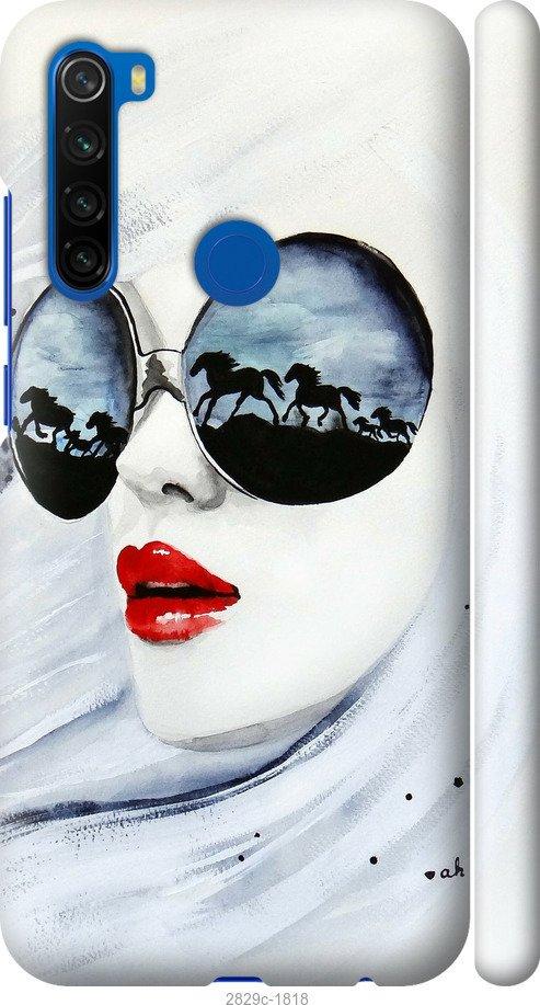 

Чехол на Samsung Galaxy S9 White and black 1