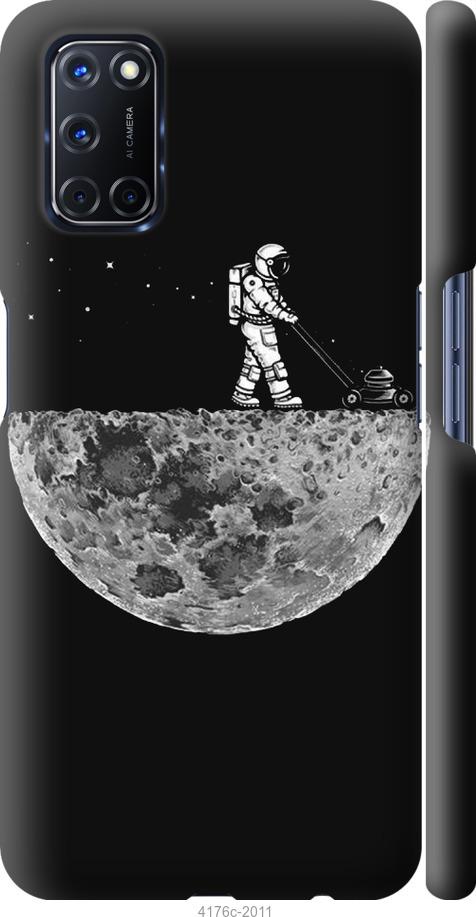 

Чехол на Oppo A72 Moon in dark