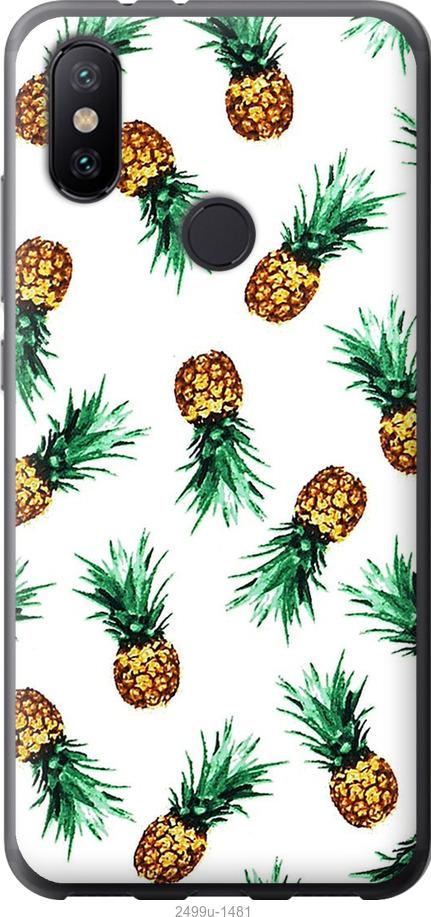 

Чохол на Xiaomi Mi Mix 3 ананас