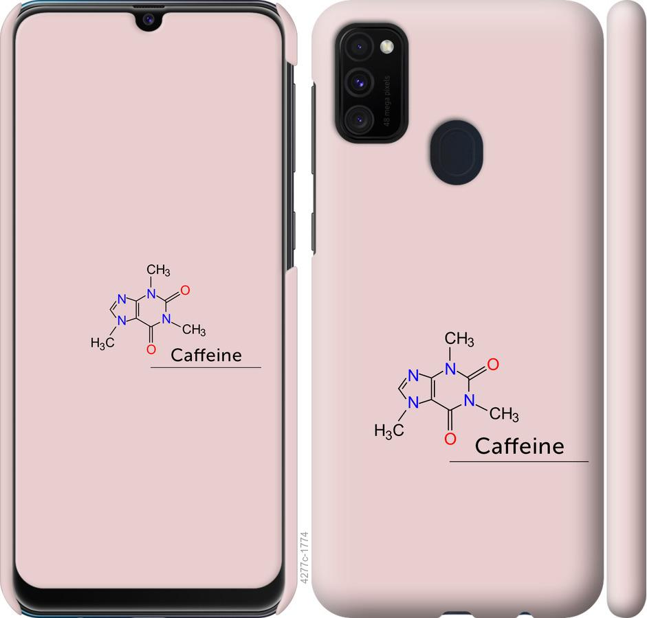 

Чохол на Samsung Galaxy M21 M215F Caffeine