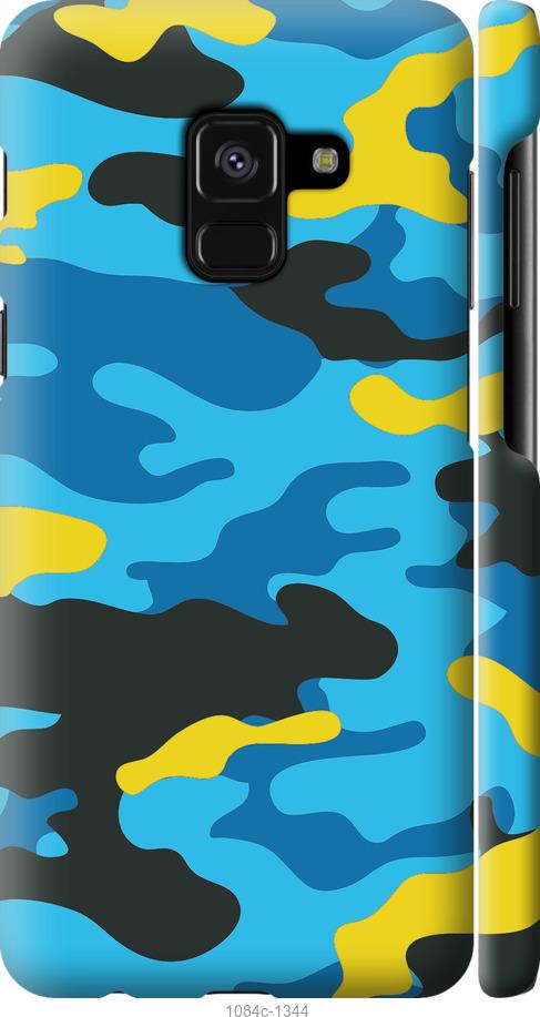 

Чехол на Samsung Galaxy A8 2018 A530F Желто-голубой камуфляж