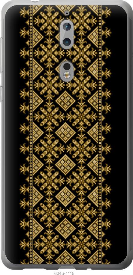

Чехол на Nokia 8 Вышиванка 35