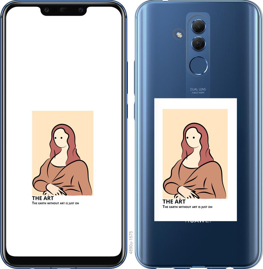 

Чехол на Huawei Mate 20 Lite The art
