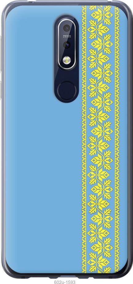 

Чехол на Nokia 7.1 Вышиванка 33