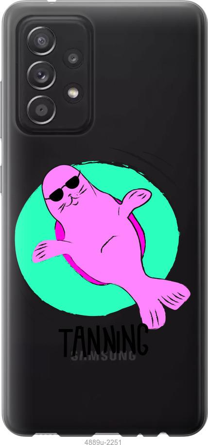 Чохол на Samsung Galaxy A52  Magic Time