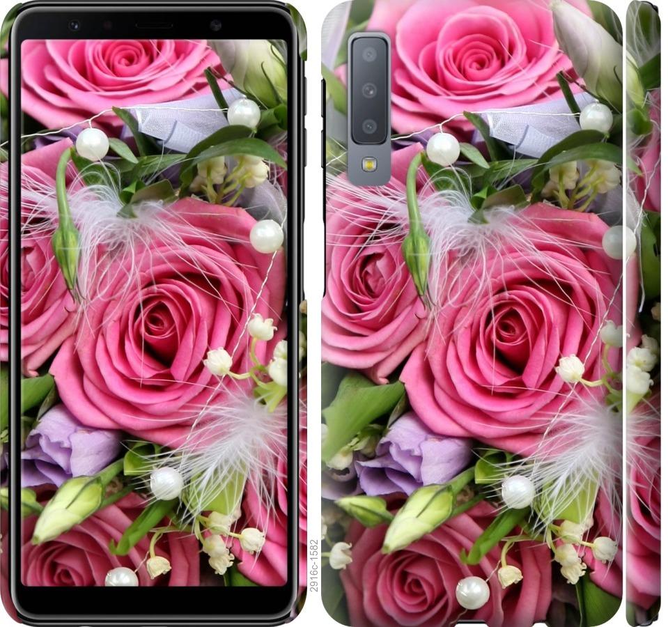 

Чохол на Samsung Galaxy A7 (2018) A750F Ніжність