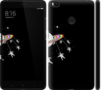 

Чохол на Xiaomi Mi Max 2 Місячна карусель