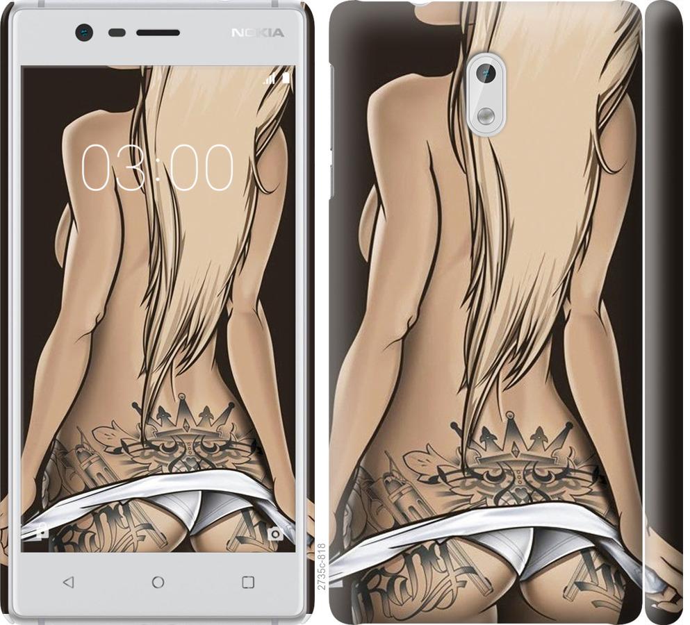 

Чохол на Nokia 3 Дівчина з татуюванням