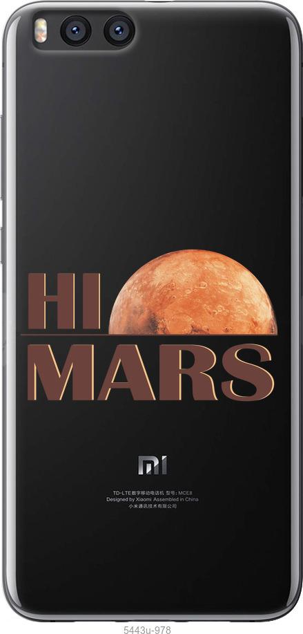 

Чохол на Xiaomi Mi Note 3 Himars