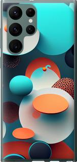 Чехол на Samsung Galaxy S22 Ultra Горошек абстракция