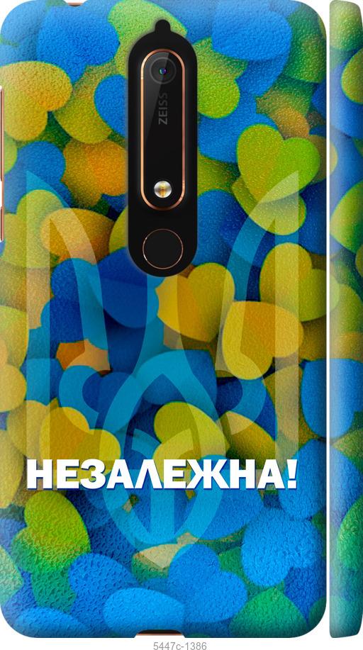 

Чехол на Nokia 6.1 Незалежна