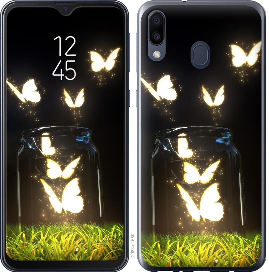 

Чохол на Samsung Galaxy M30 Сяючі метелики