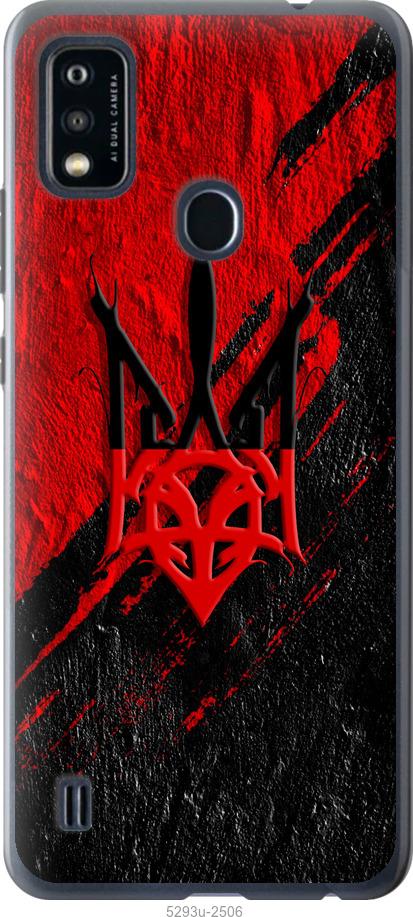 

Чохол на ZTE Blade A51 Герб v4