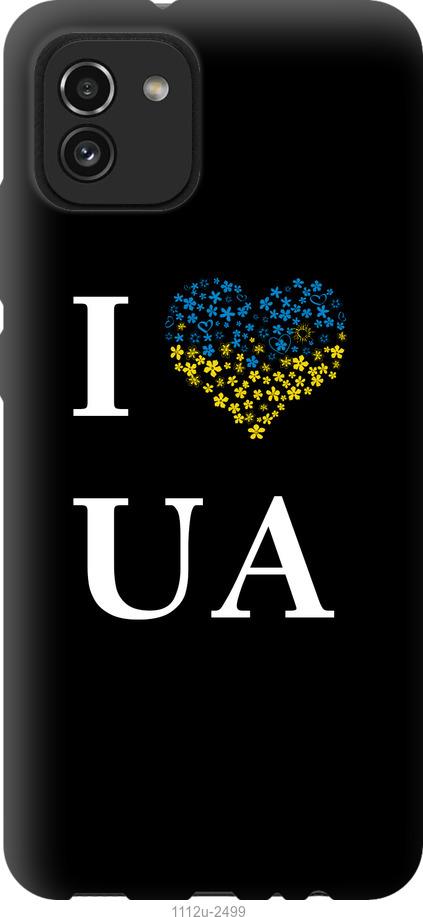 

Чохол на Samsung Galaxy A03 A035F I love UA