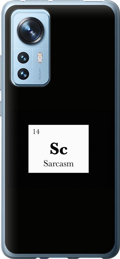Чохол на Xiaomi 12X сарказм