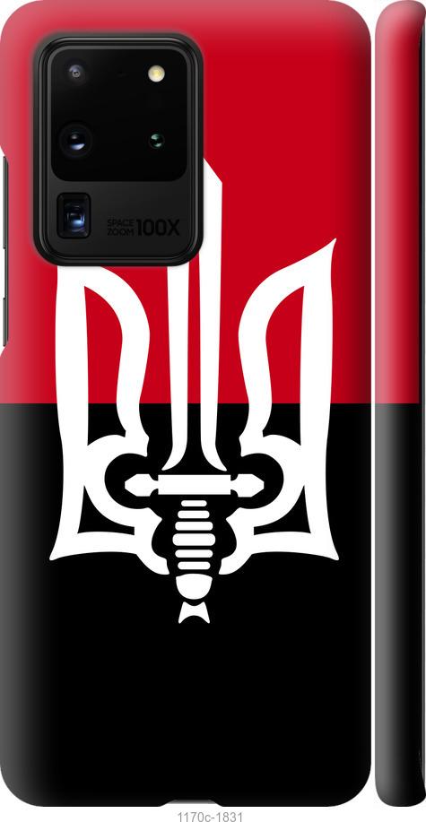 

Чохол на Samsung Galaxy S20 Ultra Чорно-червоний прапор з тризубом