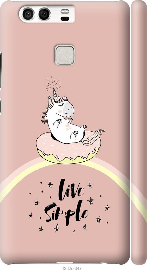 

Чехол на Huawei P9 Единорожка в пончике
