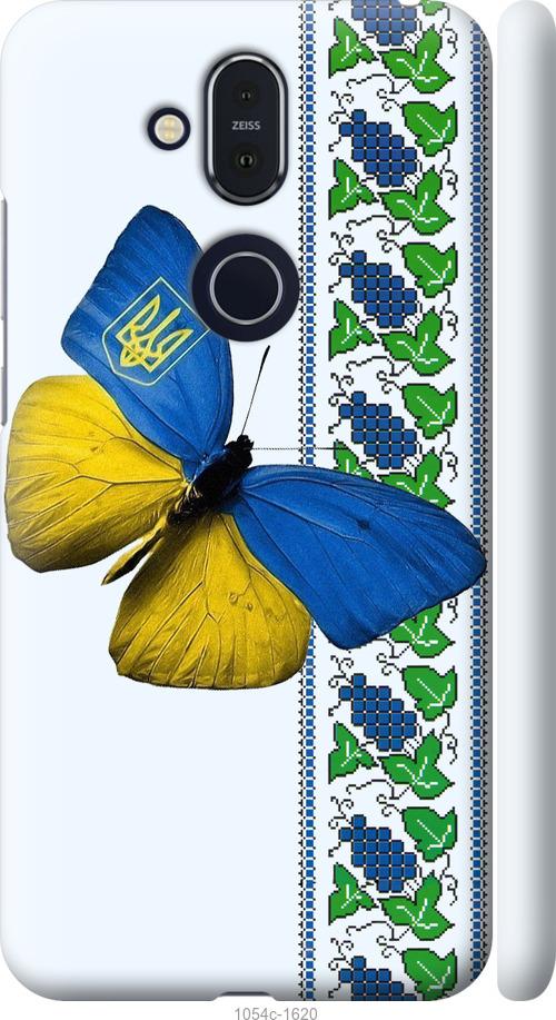 

Чехол на Nokia 8.1 Желто-голубая бабочка