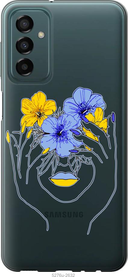 Чехол на Samsung Galaxy M13 M135 Девушка v4