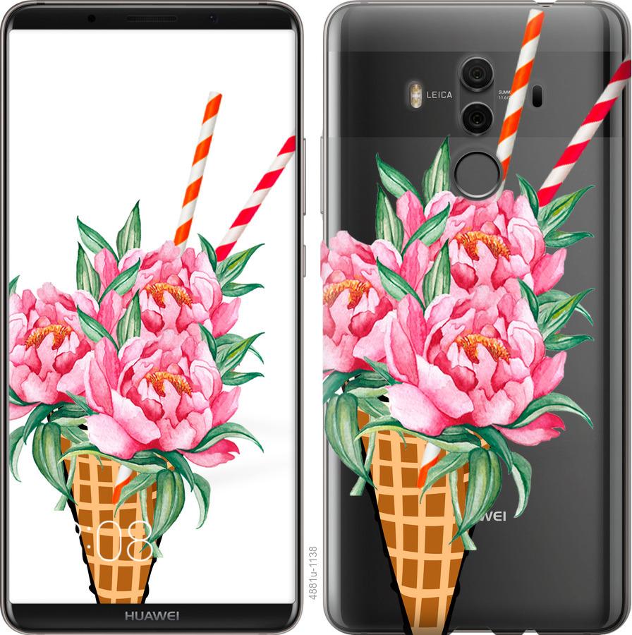 

Чехол на Huawei Mate 10 Pro Мороженое-пионы