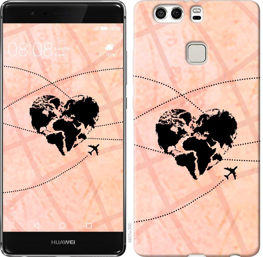 

Чохол на Huawei P9 Plus Подорожуй