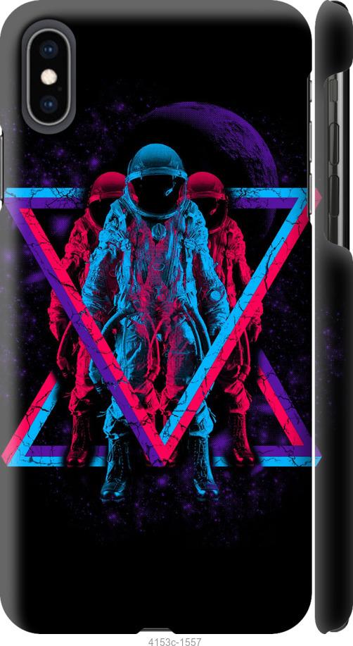 

Чехол на Samsung Galaxy S9 White and black 1