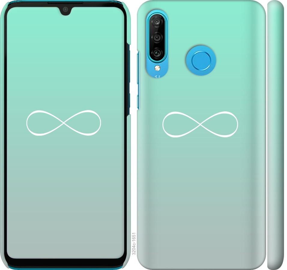 

Чохол на Huawei P30 Lite Знак нескінченності