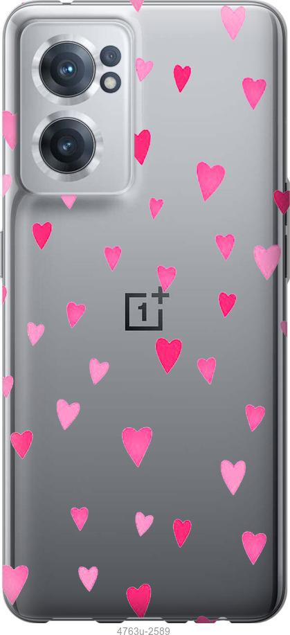 

Чохол на OnePlus Nord CE 2 Серця 2